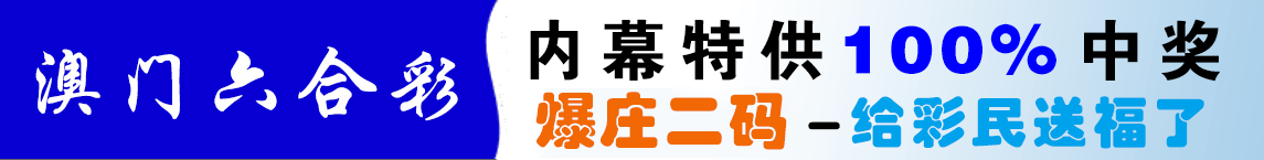 点击进入